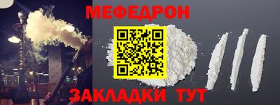jwh Конаково