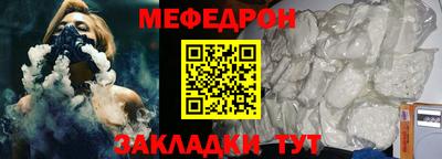 кокаин колумбия Комсомольск-на-Амуре