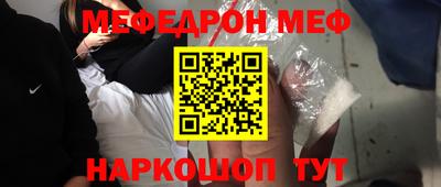 кокаин колумбия Комсомольск-на-Амуре
