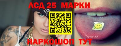 скорость Коммунар