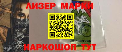 скорость Коммунар