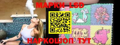 кокаин колумбия Комсомольск-на-Амуре