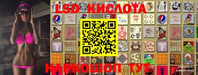 jwh Конаково