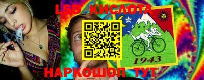 jwh Конаково