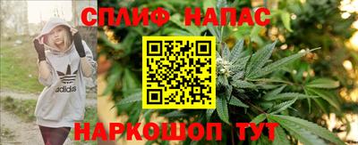 кокаин колумбия Комсомольск-на-Амуре