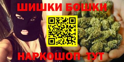 скорость Коммунар