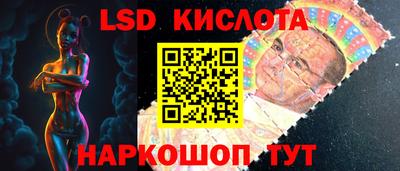 jwh Конаково