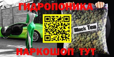 jwh Конаково