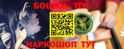 кокаин колумбия Комсомольск-на-Амуре
