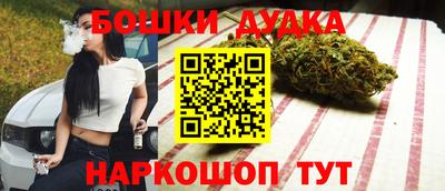 скорость Коммунар