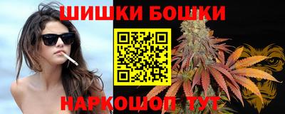 jwh Конаково
