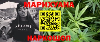 jwh Конаково