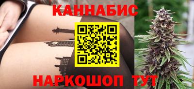 скорость Коммунар