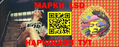 скорость Коммунар