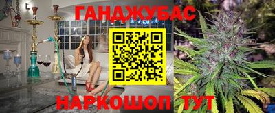кокаин колумбия Комсомольск-на-Амуре