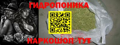 скорость Коммунар