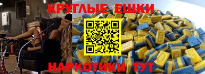скорость Коммунар