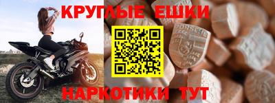 кокаин колумбия Комсомольск-на-Амуре