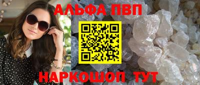 скорость Коммунар