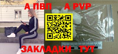 кокаин колумбия Комсомольск-на-Амуре