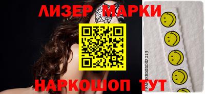 скорость Коммунар