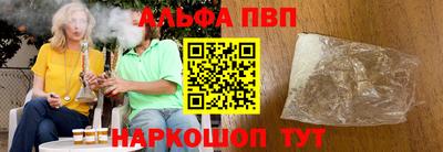 jwh Конаково