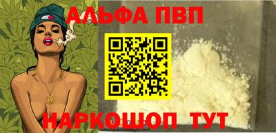 jwh Конаково