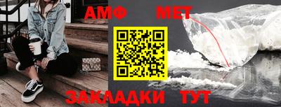 кокаин колумбия Комсомольск-на-Амуре