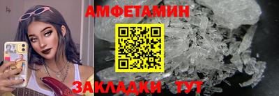 кокаин колумбия Комсомольск-на-Амуре