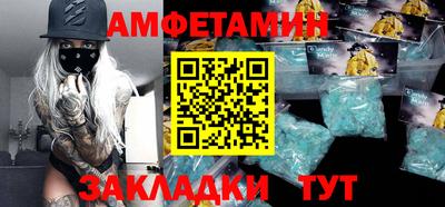 скорость Коммунар