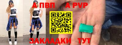 кокаин колумбия Комсомольск-на-Амуре