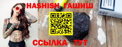 скорость Коммунар