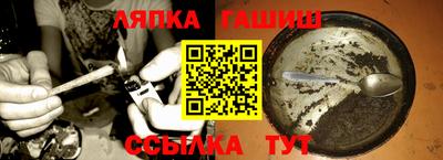 кокаин колумбия Комсомольск-на-Амуре
