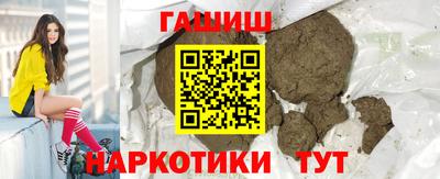 кокаин колумбия Комсомольск-на-Амуре