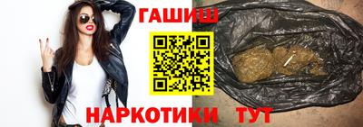 скорость Коммунар