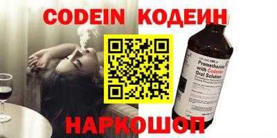 jwh Конаково