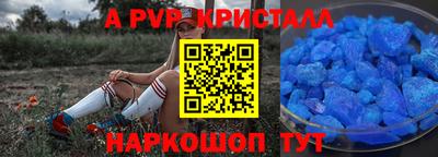 jwh Конаково