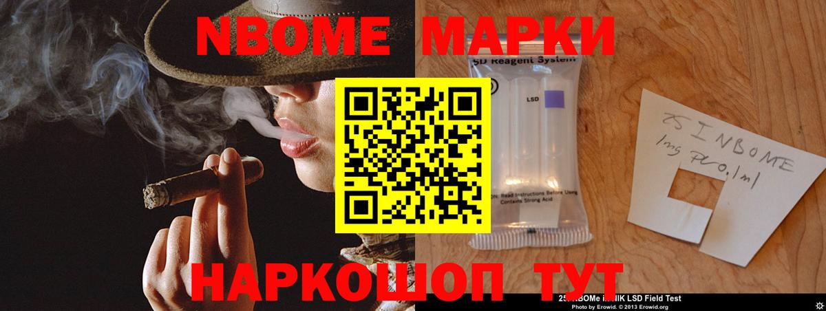 LSD-25 экстази кислота  Вход с VPN  Киселёвск 
